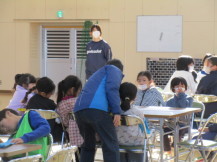 防災を学ぶ会